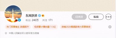 东风快递 I 自开业以来无差评的秘密