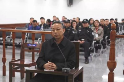 受贿3380余万,隐瞒境外存款,湖南省委落马干部受审