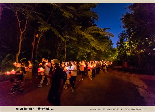 西双版纳：曼听篝火（旅游摄影）