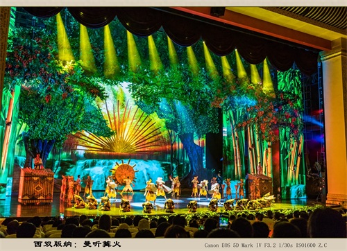 西双版纳：曼听篝火（旅游摄影）