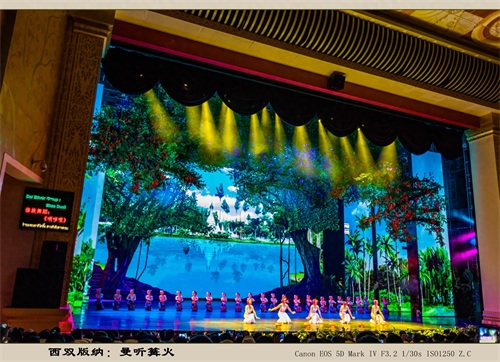 西双版纳：曼听篝火（旅游摄影）