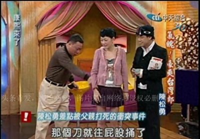 曾因“以德服人”红遍内地,但却一生未恋爱的雷老虎,现状如何?