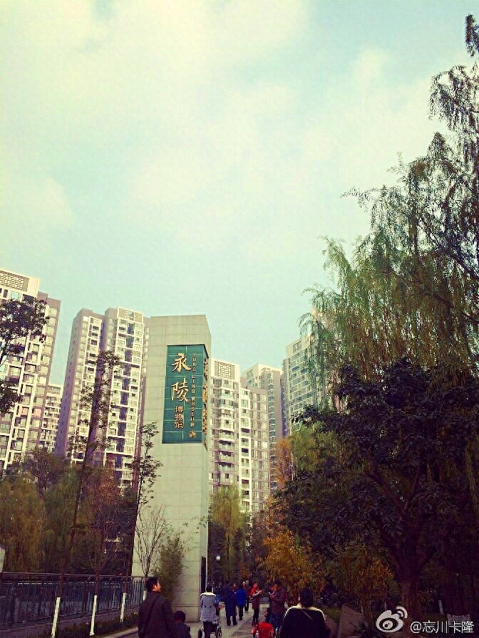 全国唯一地上皇陵——成都永陵博物馆