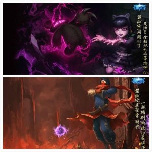 盘点英雄联盟中最稀有的皮肤,拿到最后一个真的是赚了