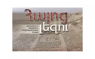 双鱼座:充满梦想的职业探险家