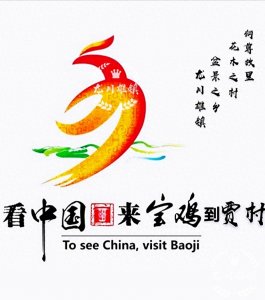 全球最奇怪的10种树