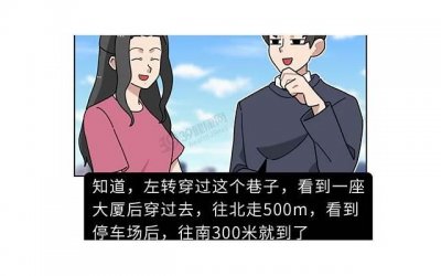 ​接吻时男生突然呼吸很急很猛哼唧是为什么
