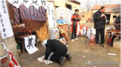 ​农村丧事的流程和各种叫法很多年轻人不知道，你知道吗?