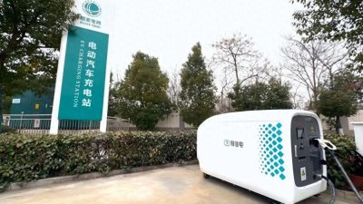 ​新春走基层 | 移动充电桩：你就站在此地，不要走动