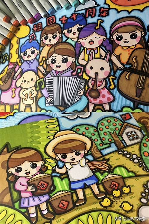 「原创手绘儿童画」国庆主题10图合集