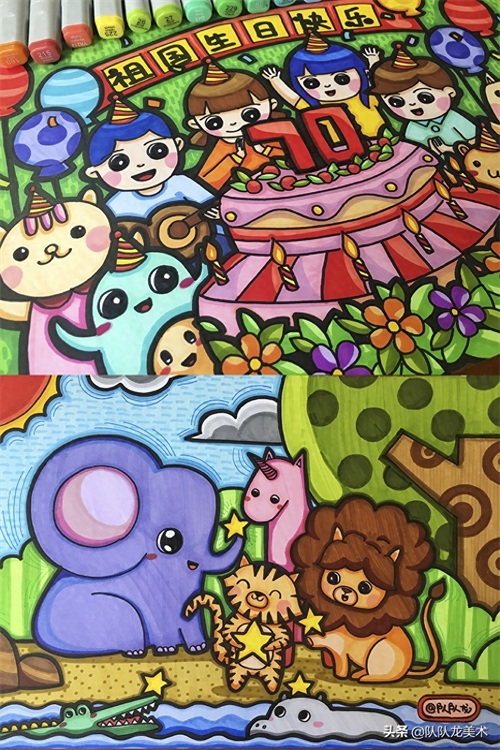「原创手绘儿童画」国庆主题10图合集