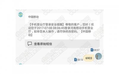 ​一个39岁剩女的哀叹：过年回家相亲，倒贴都没人愿意