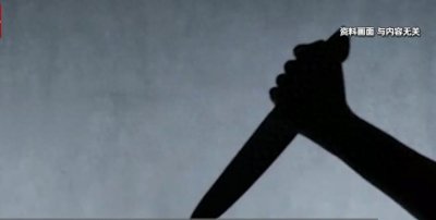 ​15岁少女惊魂夜：菜刀下的家庭暴力与法律的边界