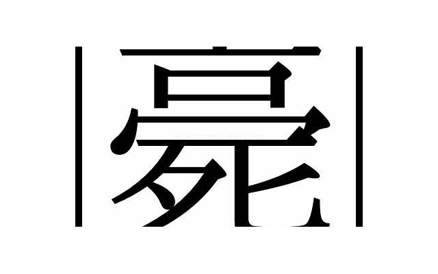 老婆出轨两次还能原谅吗 老婆出轨两次了还值得原谅吗(婚姻7年妻子出轨两次) 老婆出轨两次还能原谅吗 老婆出轨两次了还值得原谅吗(婚姻7年妻子出轨两次)