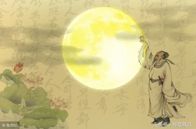 ​部编初中古诗文欣赏-春夜洛城闻笛-李白