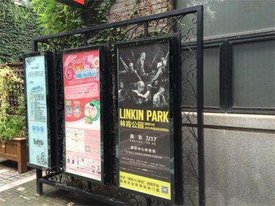 ​Linkin Park 光芒逝去，遗憾永存