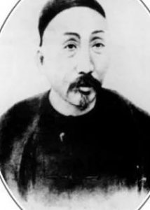 ​从清朝光绪年间到现在，台湾地区最高领导人名单一览