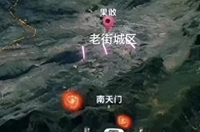 终局之战,决战南天门!中国远征军曾在松山,打响南天门之战!