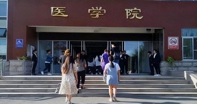 这些985院校的医学专业值得考虑!