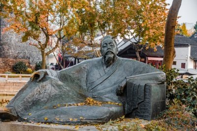 鉴赏唐朝诗人张继《枫桥夜泊》