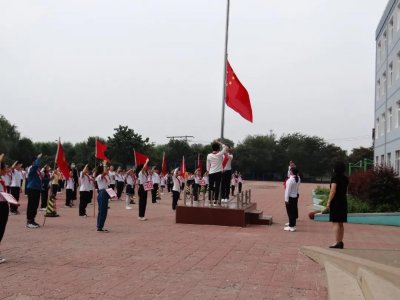 ​【校园风采】少年正当时 莫负好时光——新北小学举行新学期升旗仪式