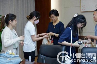 ​江苏省台办主任练月琴调研南师大涉台工作