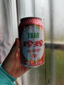 ​说说珍珍汽水
