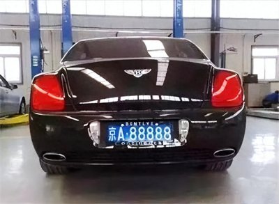 ​京A88888的车主是谁？一辆车价值两亿，被称为是北京“首富”