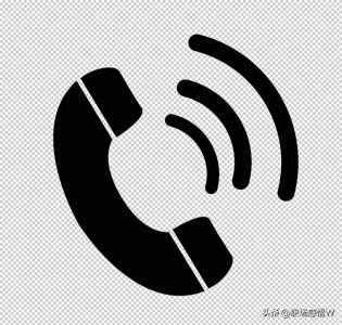 销售业务人员如何选择手机号段