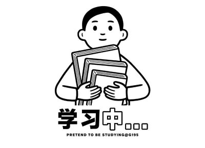 2025元旦微信说说