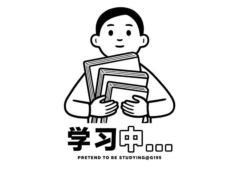 2025元旦微信说说