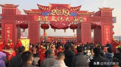 ​非遗表演、各色美食，正定大庙会开锣，春节好去处