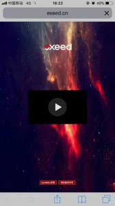 ​吉利把星途的域名抢先注册了