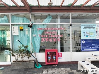 ​那年普吉沉船悲剧的种种