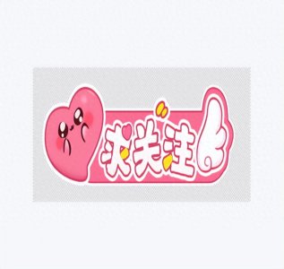 ​315特别事件 | 一汽奥迪4S店乱象丛生，消费者维权遇“踢皮球”