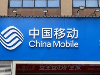 ​三大运营商惊人决定：不限量套餐将一去不复返