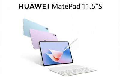 ​华为最新平板电脑搭载麒麟9000芯片，只卖1899元！