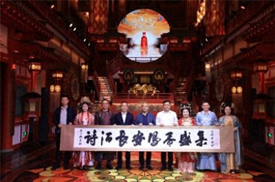 ​唐韵雍雅 有凤来仪——红西凤升级版承千年酒脉敬长安风华