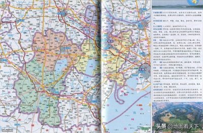 江苏省常州市简介