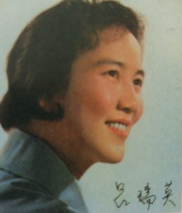 ​她曾是孤儿，11岁挑生活重担，18岁成越剧“三鼎甲”之一