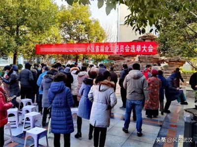 ​这样的业主，终将为自己的麻木买单！