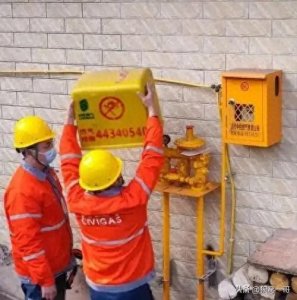 ​天然气下乡本来是大好事，为何有些老百姓不愿意安装？