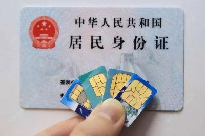 联通卡怎么在网上注销?