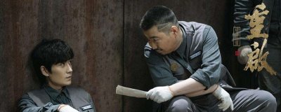 南海王和雷城是什么关系