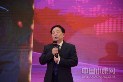 王宏甲:到最贫困的地方去