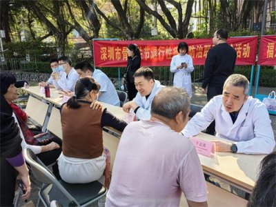 福永人民医院举办“红专+”惠民义诊 居民直呼“太贴心”