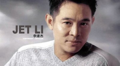 李连杰个人资料(李连杰到底是哪里人)