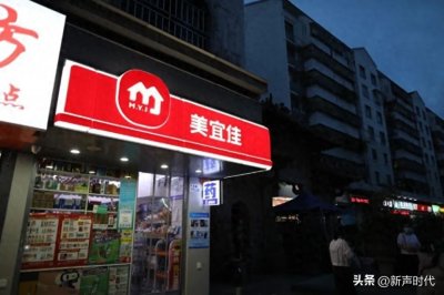 ​美宜佳便利店：从岭南明珠到全国霸主的崛起之路
