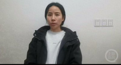 ​女子“两年被家暴16次”案件延期开庭，前夫被控虐待和故意伤害