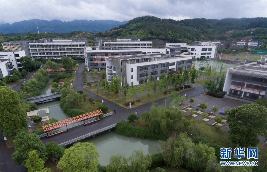 北川新县城：生态羌城 幸福新生